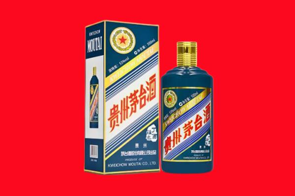 广安武胜县回收贵州茅台.jpg