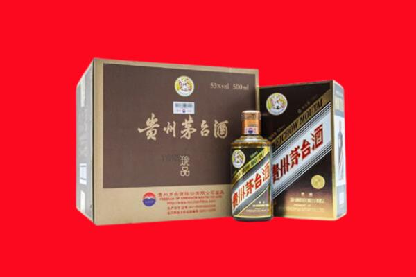 广安武胜县回收50年茅台酒.jpg
