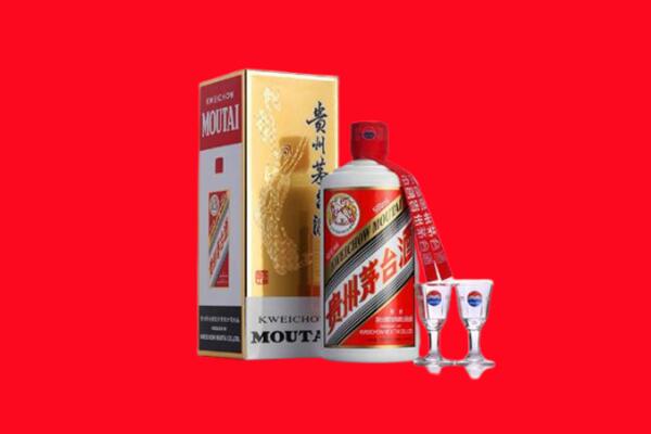 广安武胜县回收茅台酒.jpg